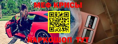 ГАЛЛЮЦИНОГЕННЫЕ ГРИБЫ Нарткала