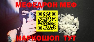 каннабис Нальчик