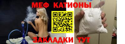 каннабис Нальчик