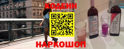 ГАЛЛЮЦИНОГЕННЫЕ ГРИБЫ Нарткала