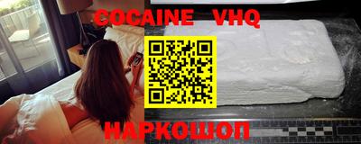 ГАЛЛЮЦИНОГЕННЫЕ ГРИБЫ Нарткала