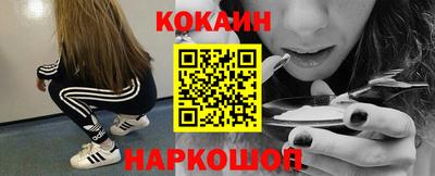 ГАЛЛЮЦИНОГЕННЫЕ ГРИБЫ Нарткала