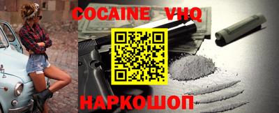 ГАЛЛЮЦИНОГЕННЫЕ ГРИБЫ Нарткала