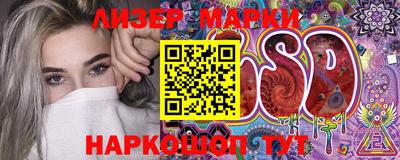 каннабис Нальчик
