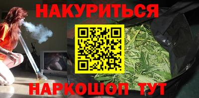 ГАЛЛЮЦИНОГЕННЫЕ ГРИБЫ Нарткала
