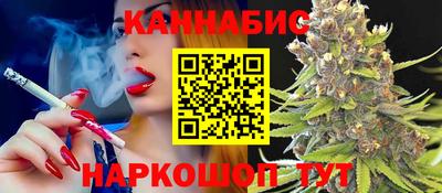 ГАЛЛЮЦИНОГЕННЫЕ ГРИБЫ Нарткала