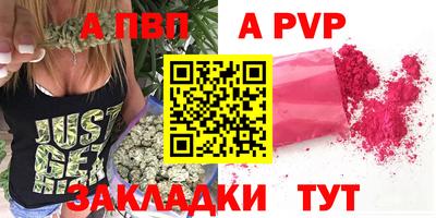 каннабис Нальчик