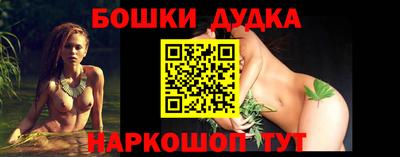 каннабис Нальчик