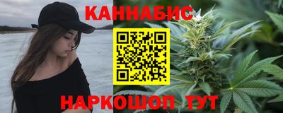 ГАЛЛЮЦИНОГЕННЫЕ ГРИБЫ Нарткала