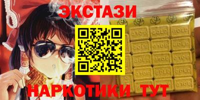 ГАЛЛЮЦИНОГЕННЫЕ ГРИБЫ Нарткала