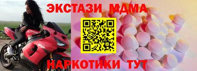 ГАЛЛЮЦИНОГЕННЫЕ ГРИБЫ Нарткала