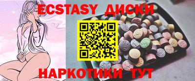 каннабис Нальчик