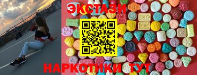 метадон Наро-Фоминск