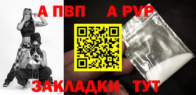 каннабис Нальчик