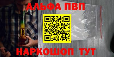 ГАЛЛЮЦИНОГЕННЫЕ ГРИБЫ Нарткала