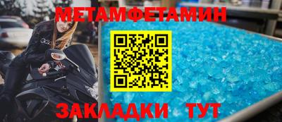 ГАЛЛЮЦИНОГЕННЫЕ ГРИБЫ Нарткала