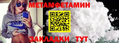 каннабис Нальчик