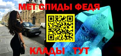 мдпв Новодвинск