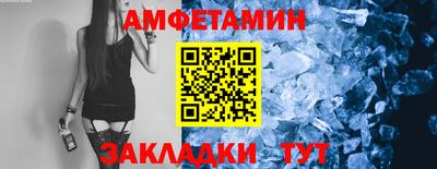 каннабис Нальчик