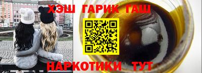 каннабис Нальчик